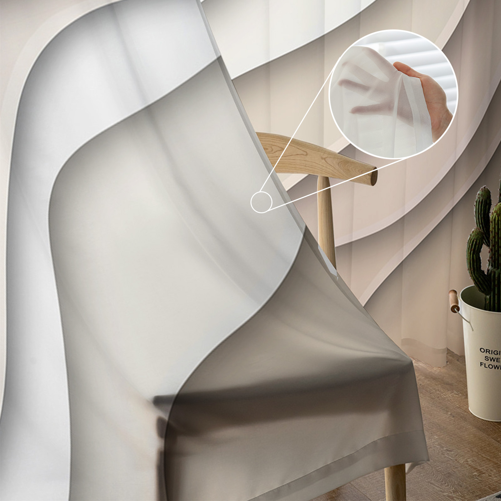 Beige Gradient Geometric Abstract Voile Curtains - Image 5