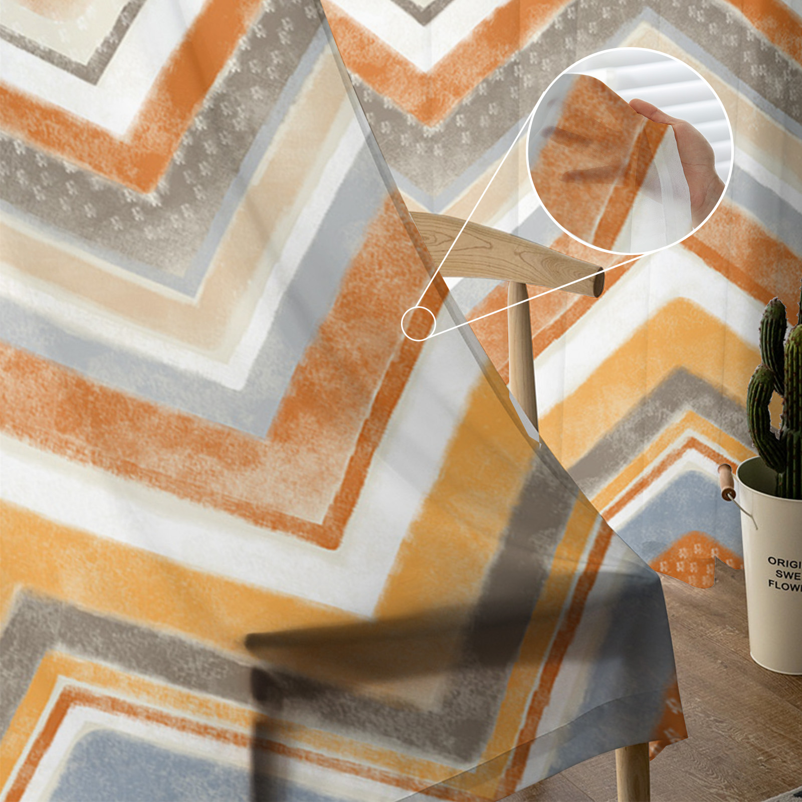 Nordic Style Ripple Orange Voile Curtains - Image 5