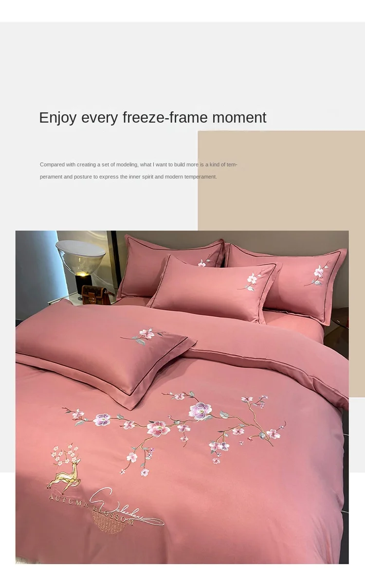 Brushed Embroidery Solid Color Quilt Cover Sheet 200x230cm - Image 3